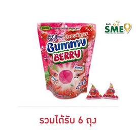 โรสเซล่า กัมมี่เบอร์รี่รสสตรอเบอร์รี่ 39 กรัม - โรสเซล่า, ขนมขบเคี้ยว และช็อคโกแลต