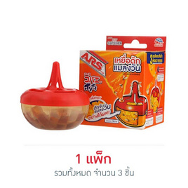 อาท เหยื่อดักแมลงวัน 39 กรัม (แพ็ก 3 ชิ้น) - ARS, Supermarket