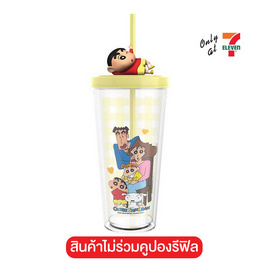 กระบอกน้ำชินจังฟิกเกอร์รีน3D - 7-ELEVEN, อุปกรณ์บนโต๊ะอาหาร