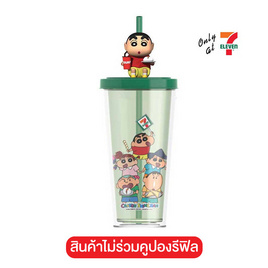 กระบอกน้ำชินจังฟิกเกอร์รีน3D - 7-ELEVEN, ห้องครัวและอุปกรณ์