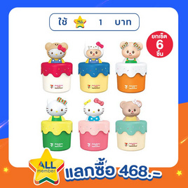 กล่องปุ๊กปิ๊ก พร้อมหัวฟิกเกอร์รีน (3D) ยกกล่อง - 7-ELEVEN, แม่และเด็ก