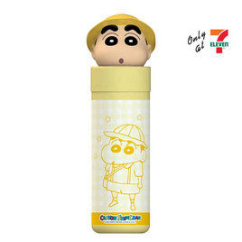 กระบอกน้ำสเตนเลสชินจัง3D 16oz. - 7-ELEVEN, 7Online