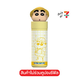 กระบอกน้ำสเตนเลสชินจัง3D 16oz. - 7-ELEVEN, 7Online