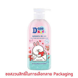 ดีนี่คิดส์ 3IN1 สบู่เหลวอาบ สระ นวด ฟรุตตี้พั้นช์ 450 มล. (คละลาย) - D-nee, ของใช้สำหรับเด็ก