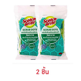 สก๊อตช์ไบรต์ 3M แผ่นใยขัดพร้อมฟองน้ำ สครับดอท รุ่นทั่วไป สีเขียว - 3M, ฝอยขัด แผ่นใยขัด