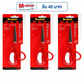 สก๊อตซ์กรรไกร 3M 7นิ้ว (แพ็ค 3 ชิ้น) - 3M, หนังสือ เครื่องเขียน
