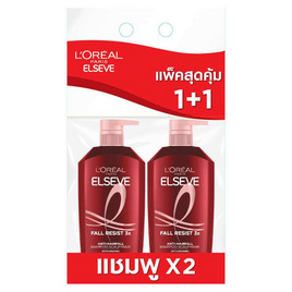 ลอรีอัล ปารีส เอลแซฟ ฟอล รีซิสท์ 3X แอนไท แฮร์ฟอล แชมพู 400 มล. แพ็กคู่ - Loreal, โปรโมชั่น ซูเปอร์มาร์เก็ต