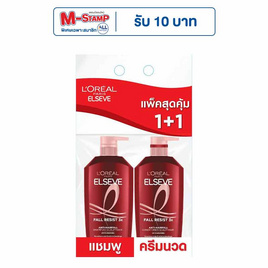 ลอรีอัล ปารีส เอลแซฟ ฟอล รีซิสท์ 3X แอนไท แฮร์ฟอล แชมพู 400 มล. + ครีมนวดผม 375 มล. - Loreal, บำรุงผม