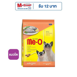 มีโอ อาหารแมว รสปลาทู 3 กก. - มีโอ, อาหารแมว