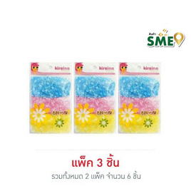 หมวกคลุมผม (แพ็ก 3 ชิ้น) - No Brands, อุปกรณ์รัด และคลุมผม