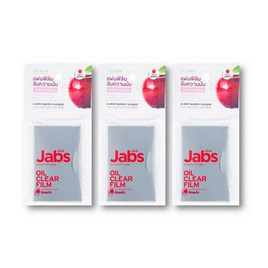 แจ๊บส์ ฟิลม์ซับมันแอปเปิ้ล (แพ็ก 3 ชิ้น) - Jabs, Jabs