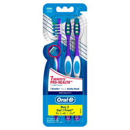 ออรัล-บี แปรงสีฟัน เซเว่นเบเนฟิต ขนแปรงไขว้ 3 ด้าม - Oral b, ซูเปอร์มาร์เก็ต