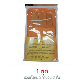 ผ้าขนหนูพระ (เซ็ท 3 ชิ้น) - Rainflower, สังฆภัณฑ์และสินค้าเทศกาล