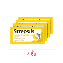 สเตร็ปซิลน้ำผึ้งมะนาวเอชเอชอาร์ 3 เม็ด - สเตร็ปซิล, ลูกอม