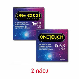 วันทัช ถุงยางอนามัย มิกซ์ 3 พลัส - Onetouch, ผลิตภัณฑ์เสริมรัก