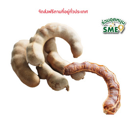 พิลาฟาร์ม มะขามหวาน พันธุ์สีทอง (คละไซส์) 3 กก. - พิลาฟาร์ม, สินค้า GI และของดีประจำจังหวัด