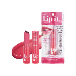 ลิปอิท วอเตอร์บอมบ์คัลเลอร์โกลว์ 3 กรัม - Lip it, ความงาม