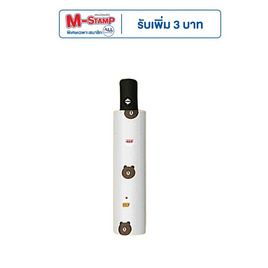 ร่มกันฝนพับ 3 ตอน ลายหมี - Thai sun sport, ร่ม และเสื้อกันฝน