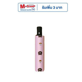 ร่มกันฝนพับ 3 ตอน ลายหมี - Thai sun sport, แฟชั่นผู้หญิง