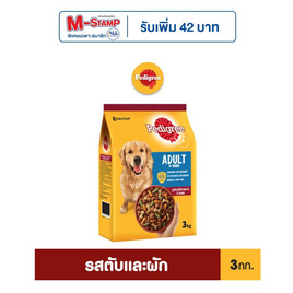 เพดดิกรี สุนัขโตชนิดเม็ด รสตับและผัก 3 กก. - เพดดิกรี, เพดดิกรี อาหารสุนัข 3 กก. รับ stamp