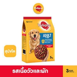 เพดดิกรี สุนัขโต ชนิดเม็ด เนื้อวัวและผัก 3 กก. - เพดดิกรี, อาหารสุนัข