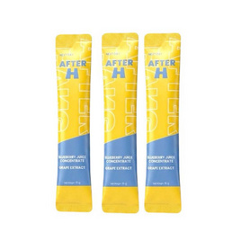 เน็กซ์ เดย์ อาฟเตอร์ เอช เซท 3 ซอง - NEXT DAY AFTER H, อาหารเสริมการนอนหลับ ผ่อนคลาย