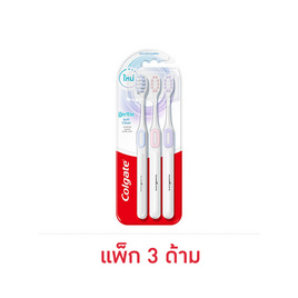 คอลเกต แปรงสีฟัน เจนเทิล ซอฟต์ คลีน (แพ็ก 3 ด้าม) - Colgate, ผลิตภัณฑ์ดูแลช่องปากและฟัน