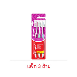 คอลเกต แปรงสีฟัน ซิกแซก กัมแคร์ เเพ็ก 3 ด้าม - Colgate, ความงามและของใช้ส่วนตัว