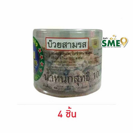 ทีไทย บ๊วย 3 รส 100 กรัม - ทีไทย, ทีไทย