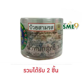 ทีไทย บ๊วย 3 รส 100 กรัม - ทีไทย, ขนมขบเคี้ยว และช็อคโกแลต