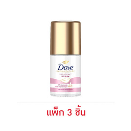 โดฟ เรเดียนท์+แคร์ เซรั่ม โรลออน 3%ไนอาซินาไมด์ +10X วีแกน คอลลาเจน 25 มล. (แพ็ก 3 ชิ้น) - Dove, ดูแลใต้วงแขน