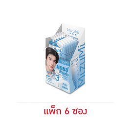 มิซึมิ มอยส์เจอร์ แบริเออร์ บาลานซ์ 3 ครีม 10 กรัม (แพ็ก 6 ซอง) - สำหรับผิวแห้ง - Mizumi