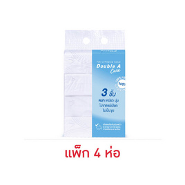 ดับเบิ้ลเอ เพียว & พรีเมียมทิชชู หนา3ชั้น ซอฟท์แพ็ก 130แผ่น/ห่อ (แพ็ก 4 ห่อ) - Double A, กระดาษเช็ดหน้าแบบกล่อง