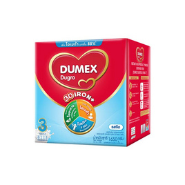 นมผงดูเม็กซ์ ดูโกร สูตร 3 รสจืด 1650 กรัม - Dumex, นมผง