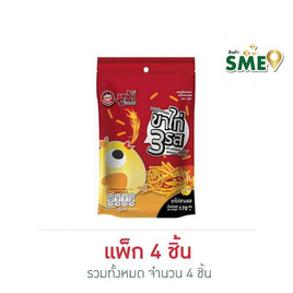 มูซ่า ขนมปังกรอบขาไก่ 3 รส 170 กรัม (แพ็ก 4 ชิ้น) - มูซ่า, ขนมขบเคี้ยว