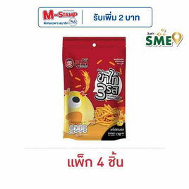 มูซ่า ขนมปังกรอบขาไก่ 3 รส 170 กรัม (แพ็ก 4 ชิ้น) - มูซ่า, ขนมขบเคี้ยว