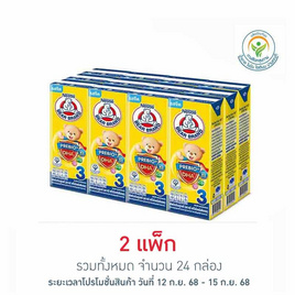 ตราหมี นมยูเอชที พรีไบโอพลัส สูตร3 180 มล. (ยกแพ็ก 12 กล่อง) - ตราหมี, แม่และเด็ก