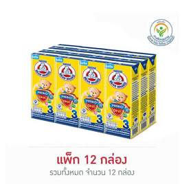 ตราหมี นมยูเอชที พรีไบโอพลัส สูตร3 180 มล. (ยกแพ็ก 12 กล่อง) - ตราหมี, นมจืด