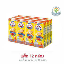 ตราหมี นมยูเอชที พรีไบโอพลัส สูตร3 รสน้ำผึ้ง 180 มล. (แพ็ก 12 กล่อง) - ตราหมี, เครื่องดื่ม