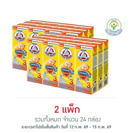 ตราหมี นมยูเอชที พรีไบโอพลัส สูตร3 รสน้ำผึ้ง 180 มล. (แพ็ก 12 กล่อง) - ตราหมี, เครื่องดื่มและผงชงดื่ม
