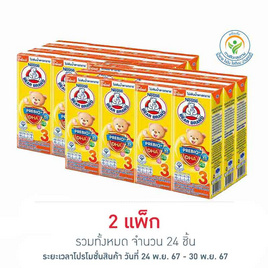 ตราหมี นมยูเอชที พรีไบโอพลัส สูตร3 รสน้ำผึ้ง 180 มล. (แพ็ก 12 กล่อง) - ตราหมี, นมสำหรับเด็กน้อย