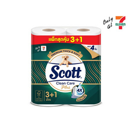 สก๊อตต์ กระดาษ คลีนแคร์ พลัส (แพ็ก 3 + 1 ม้วน) - Scott, ผลิตภัณฑ์กระดาษ