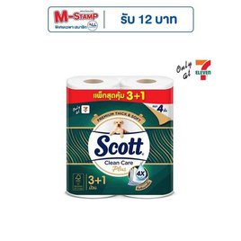 สก๊อตต์ กระดาษ คลีนแคร์ พลัส (แพ็ก 3 + 1 ม้วน) - Scott, กระดาษชำระ