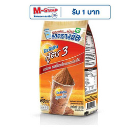 โอวัลติน เครื่องดื่มมอลต์สกัดชนิดผง สูตร 3 ขนาด 1,000 กรัม - Ovaltine