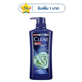 เคลียร์ เมน 3 อิน 1 แชมพู คอมพลีท แคร์ แอ็คทีฟ คูล 360 มล. - Clear, สำหรับผู้ชาย