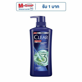 เคลียร์ เมน 3 อิน 1 แชมพู คอมพลีท แคร์ แอ็คทีฟ คูล 360 มล. - Clear, ยาสระผมสำหรับผู้ชาย