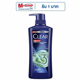 เคลียร์ เมน 3 อิน 1 แชมพู คอมพลีท แคร์ แอ็คทีฟ คูล 360 มล. - Clear, ยาสระผมสำหรับผู้ชาย