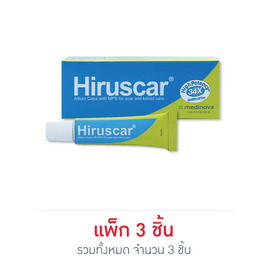 ฮีรูสการ์ เจล 3 กรัม 1 แพ็ก (3ชิ้น) - Hiruscar, เพิ่มความชุ่มชื้น