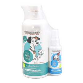 โทโมะเพ็ท3อิน1แชมพู500ก.สูตรสุนัขขนสั้น+สเปรย์50มล - Tomopet, อุปกรณ์ทำความสะอาดและตกแต่งขน