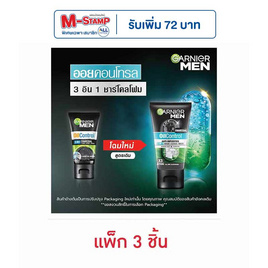 การ์นิเย่ เมน ออยล์ คอนโทรล 3 อิน 1 ชาร์โคล โฟม 50 มล. (แพ็ก 3 ชิ้น) - Garnier, ผลิตภัณฑ์ดูแลผิวหน้า